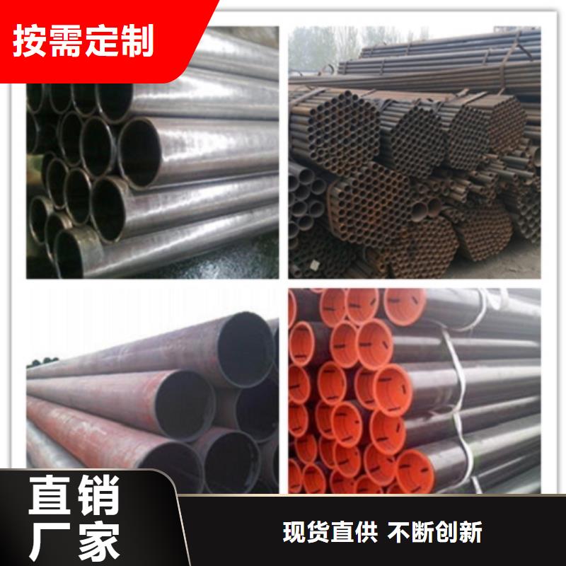无缝管高压合金钢管多种规格可选