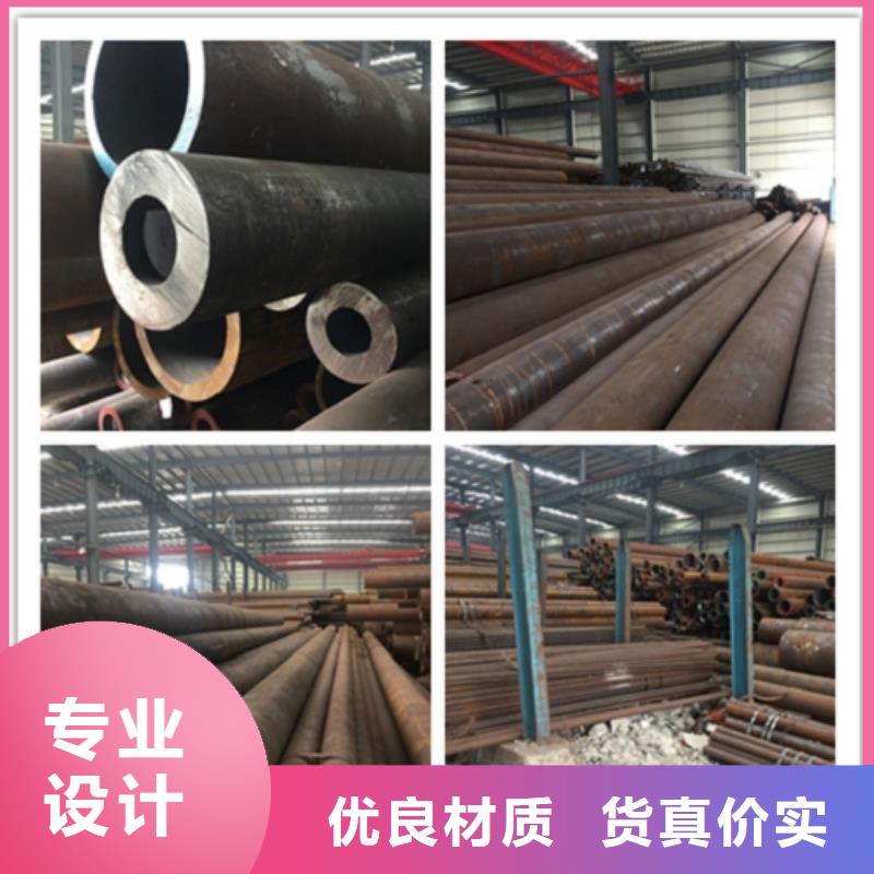无缝管-高压合金钢管畅销当地