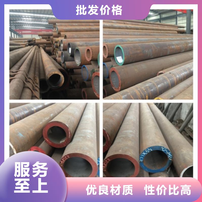 【无缝管】小口径无缝钢管精益求精