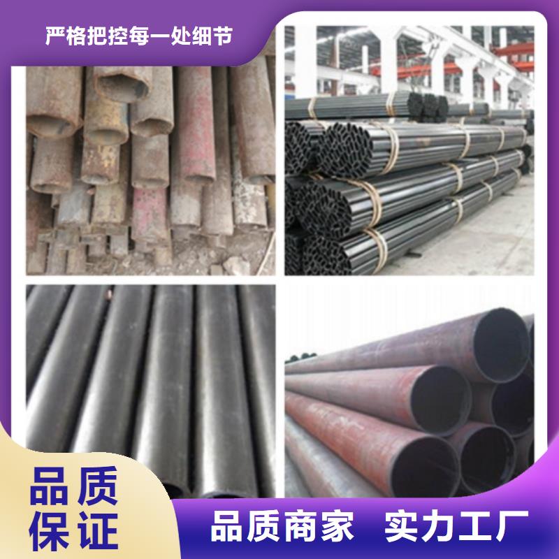 无缝管高压合金钢管厂家新品