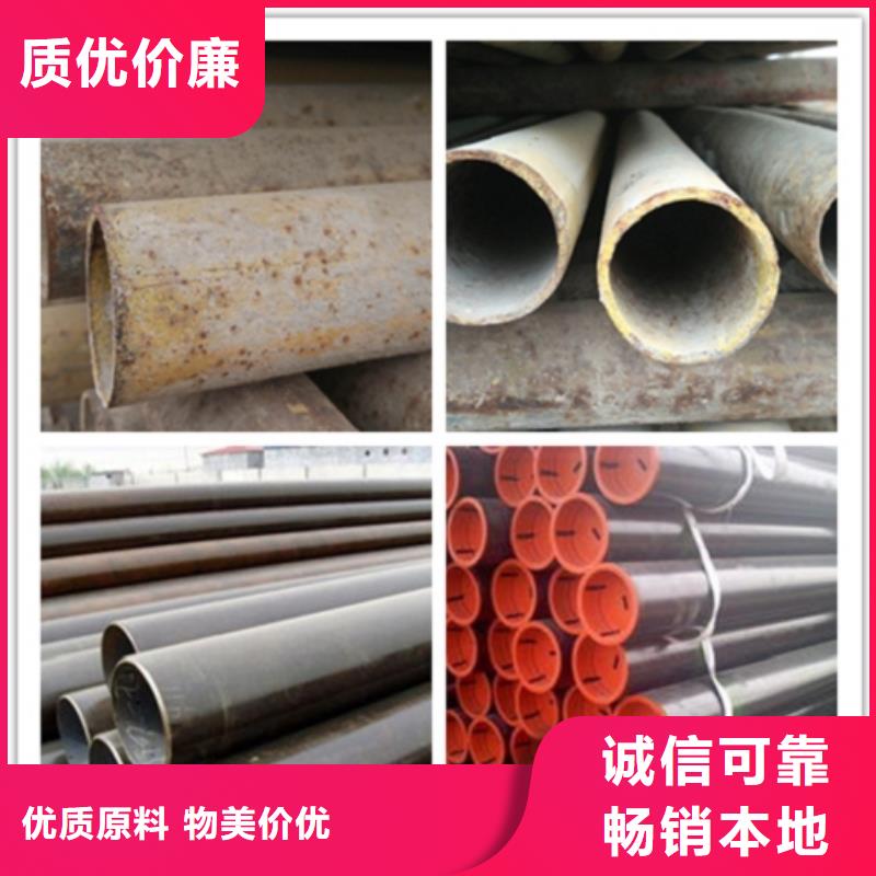无缝管小口径无缝钢管适用范围广