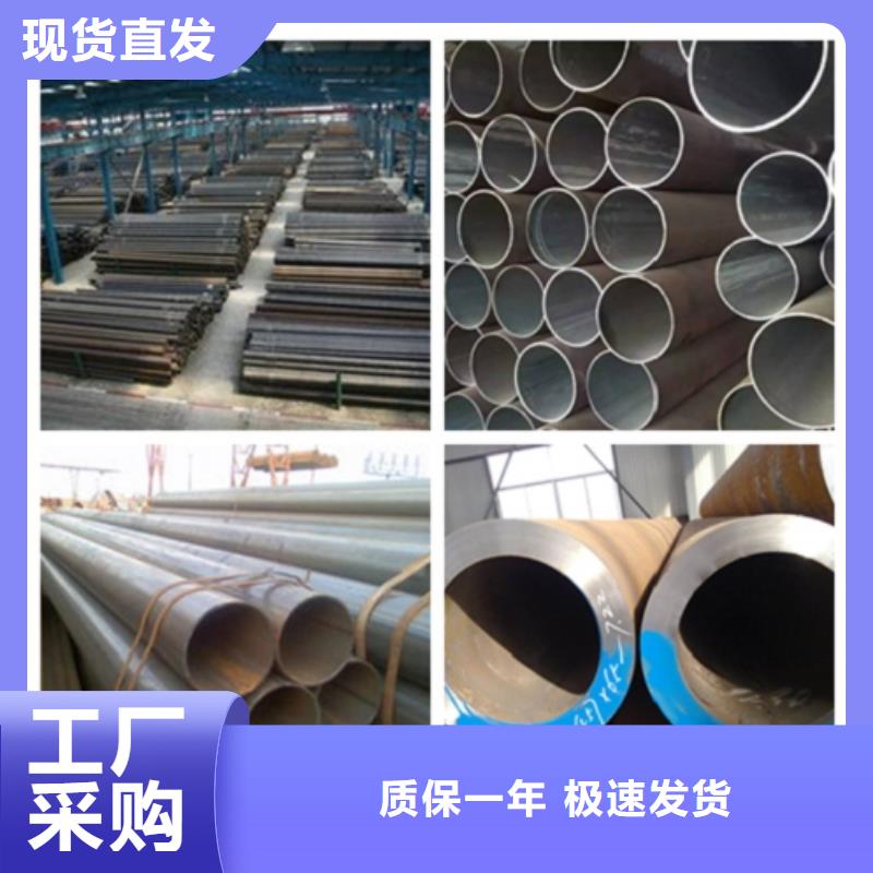 无缝管-高压合金钢管畅销当地