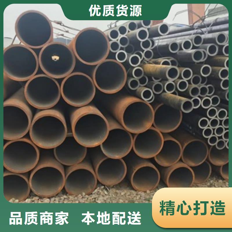 无缝管【无缝钢管现货】好品质经得住考验