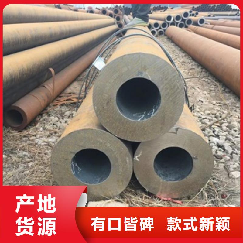 无缝管大口径无缝钢管厂家