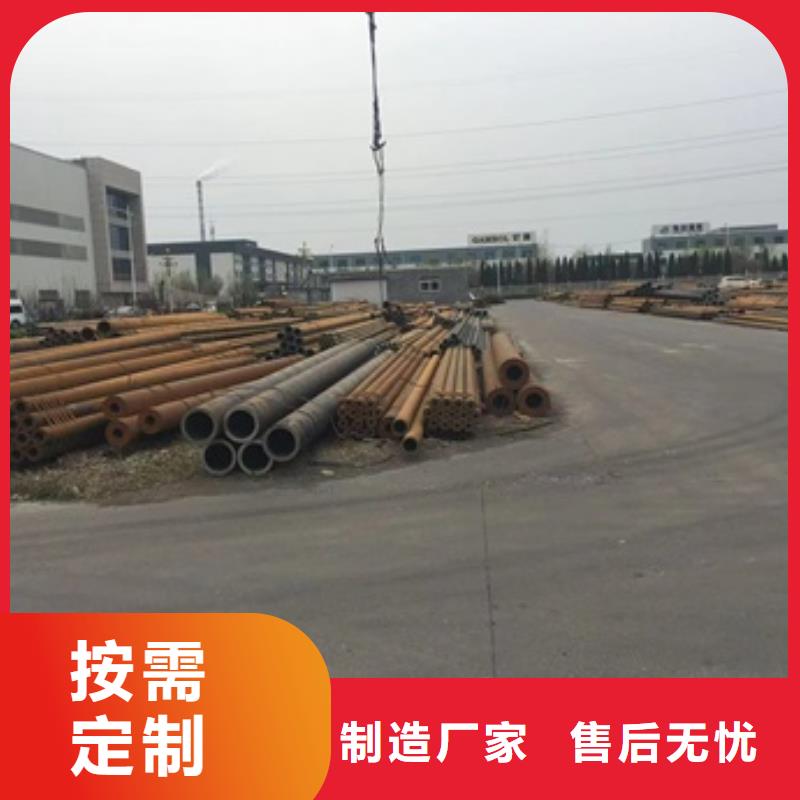 无缝管镀锌无缝钢管现货批发