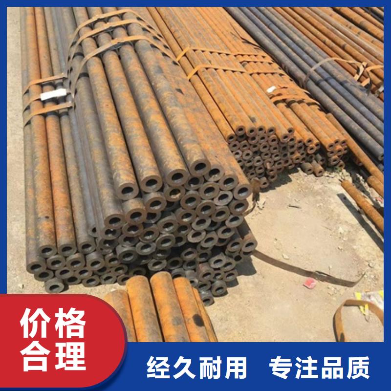 无缝管-高压合金钢管专业按需定制