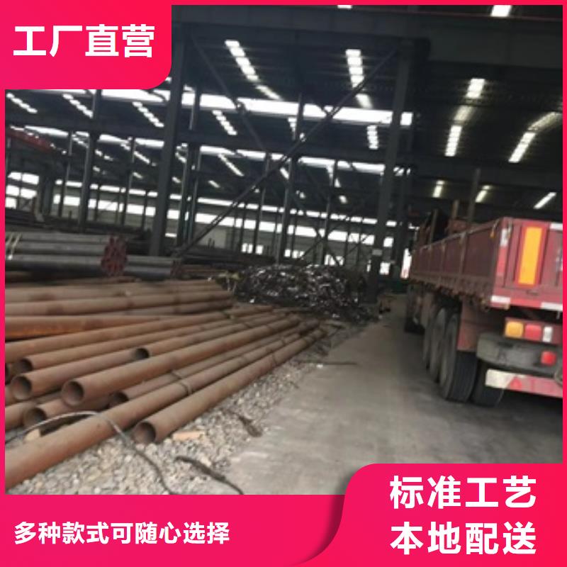无缝管高压合金钢管多种规格可选