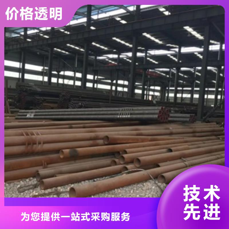 无缝管 无缝钢管现货价格地道