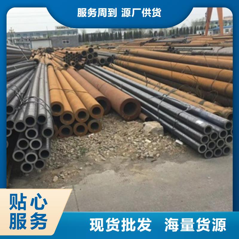 无缝管,热轧无缝钢管本地厂家值得信赖