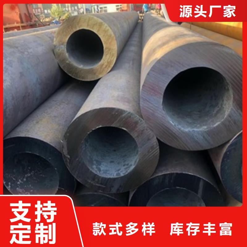 无缝管小口径无缝钢管适用范围广