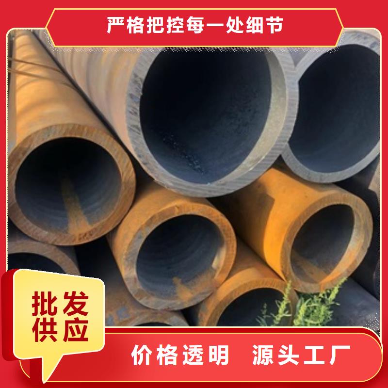 无缝管大口径无缝钢管厂家