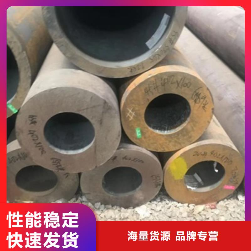 无缝管小口径无缝钢管适用范围广