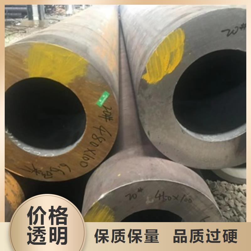 无缝管大口径无缝钢管好厂家有担当