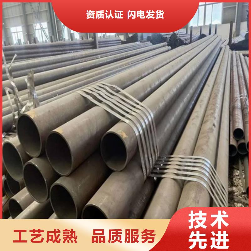 【无缝管】小口径无缝钢管精益求精