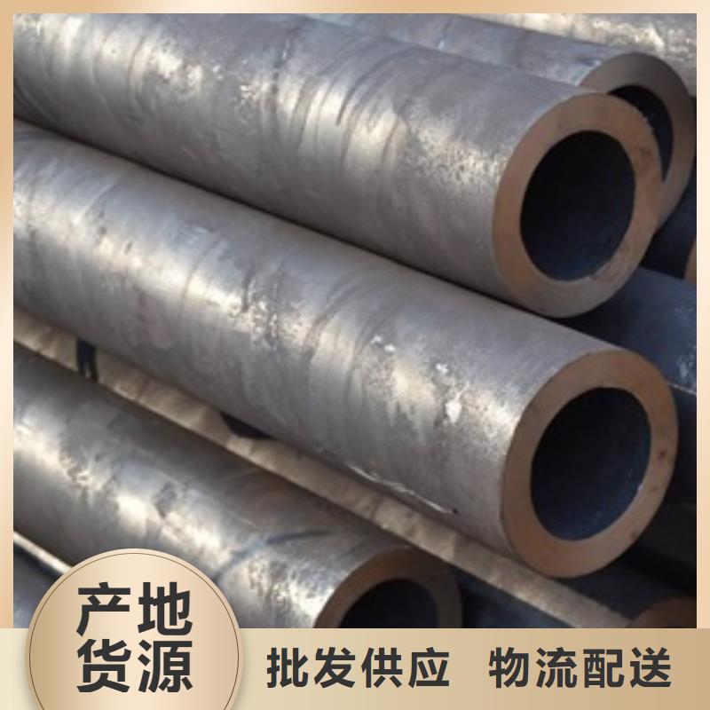 无缝管镀锌无缝钢管核心技术