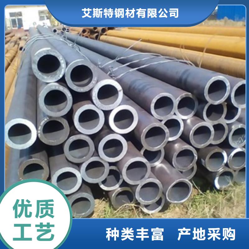 无缝管_小口径无缝钢管专业供货品质管控