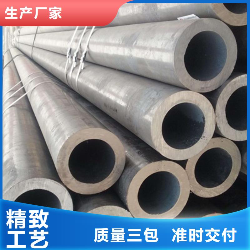 无缝管小口径无缝钢管适用范围广