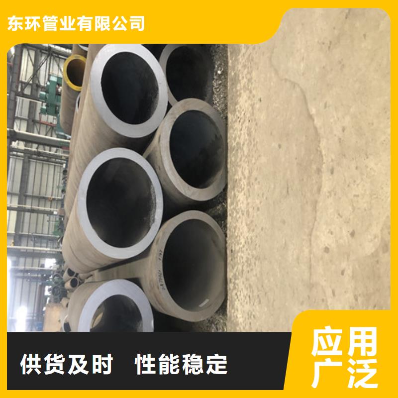 无缝钢管-厚壁无缝钢管现货满足大量采购