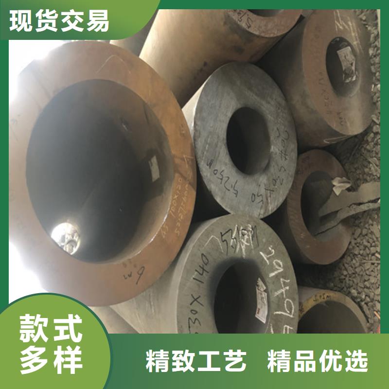 无缝钢管_精拉无缝钢管供应商
