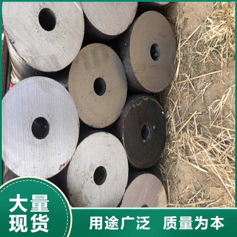 无缝钢管大口径无缝钢管好品质售后无忧