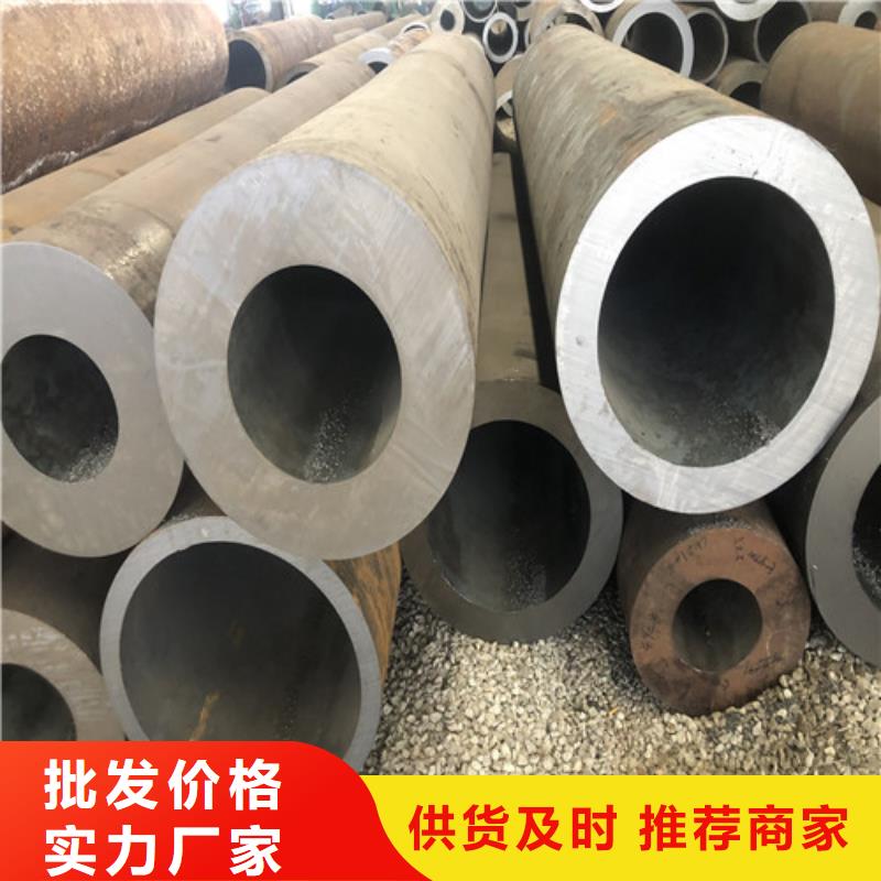 无缝钢管【20#厚壁】产品细节参数