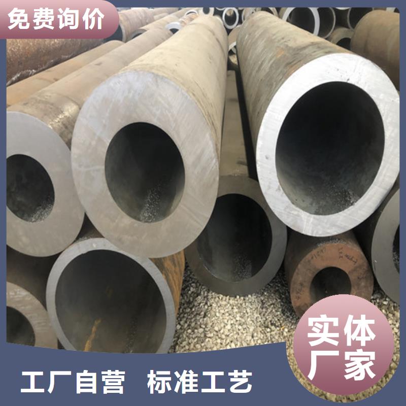无缝钢管大口径无缝钢管质量好