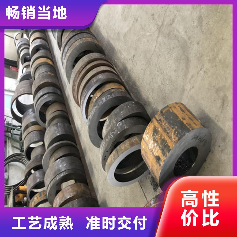 无缝钢管【20#厚壁】产品细节参数