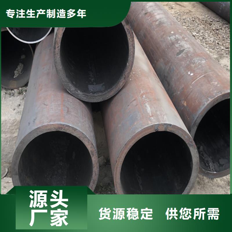 无缝钢管-大口径无缝钢管分类和特点
