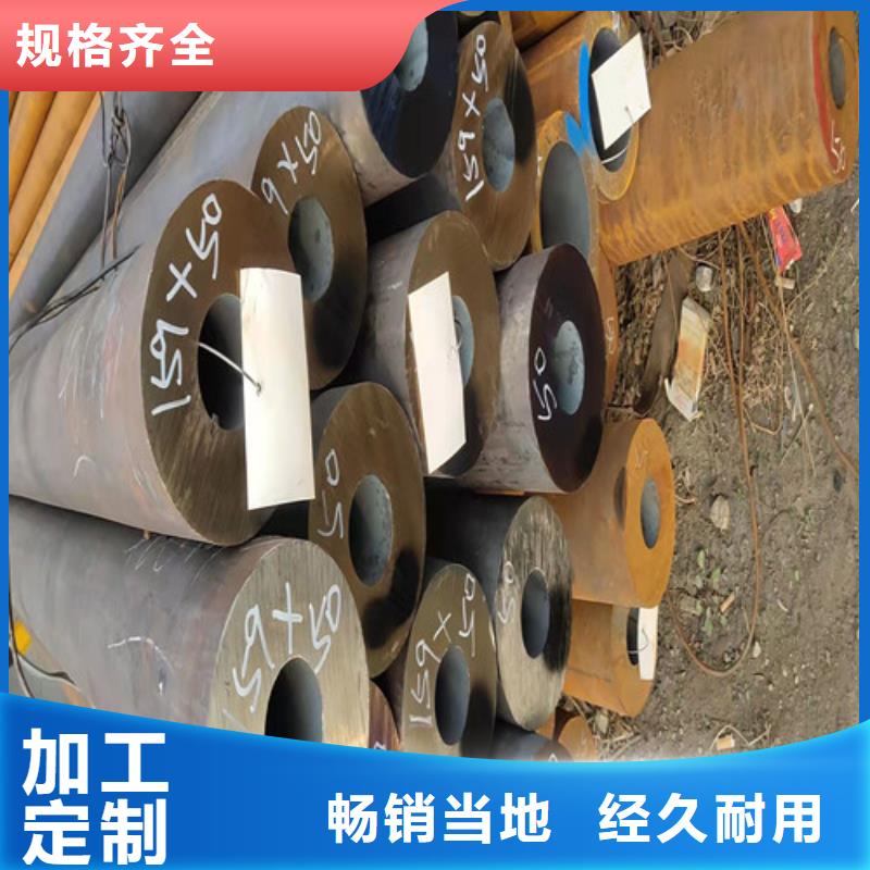 无缝钢管_精拉无缝钢管供应商