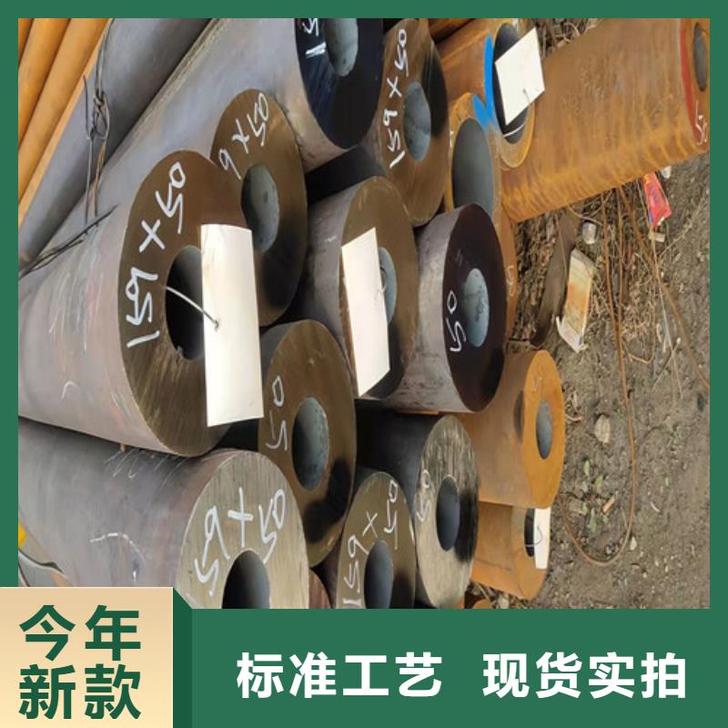 无缝钢管小口大口径厚壁无缝钢管标准工艺