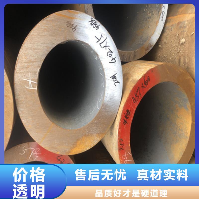 无缝钢管大口径无缝钢管多种工艺