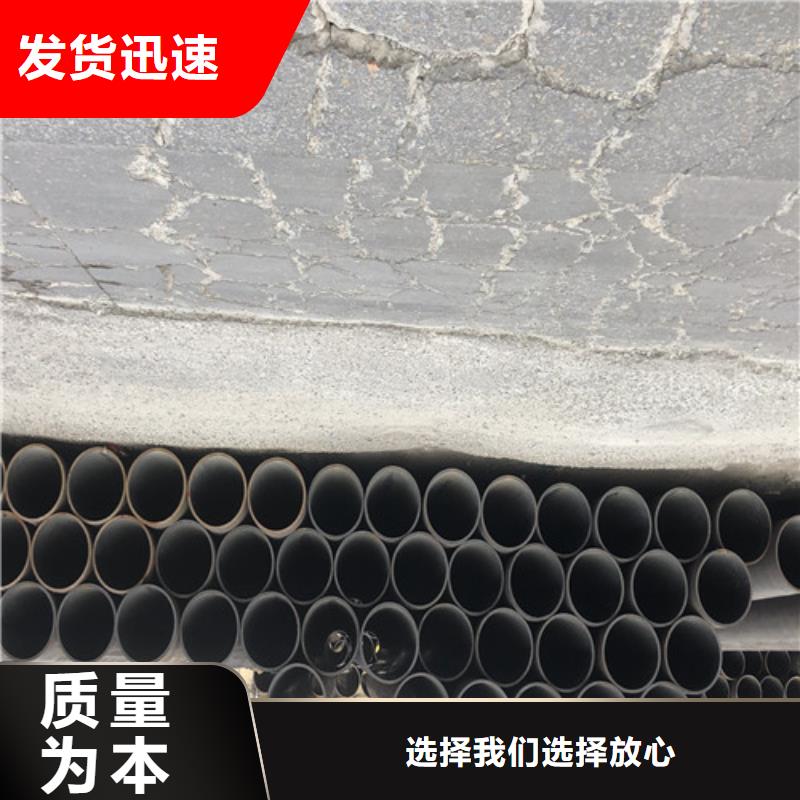 无缝钢管-厚壁无缝钢管现货满足大量采购