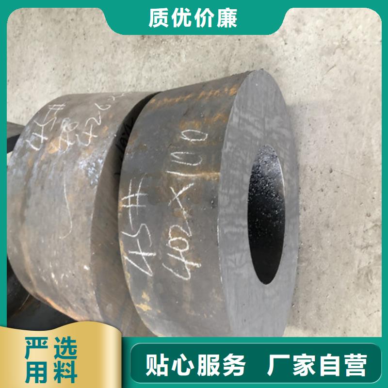无缝钢管大口径无缝钢管多种工艺