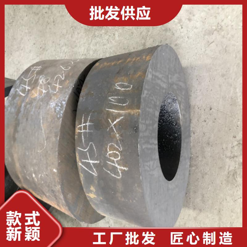 无缝钢管【20#厚壁】产品细节参数