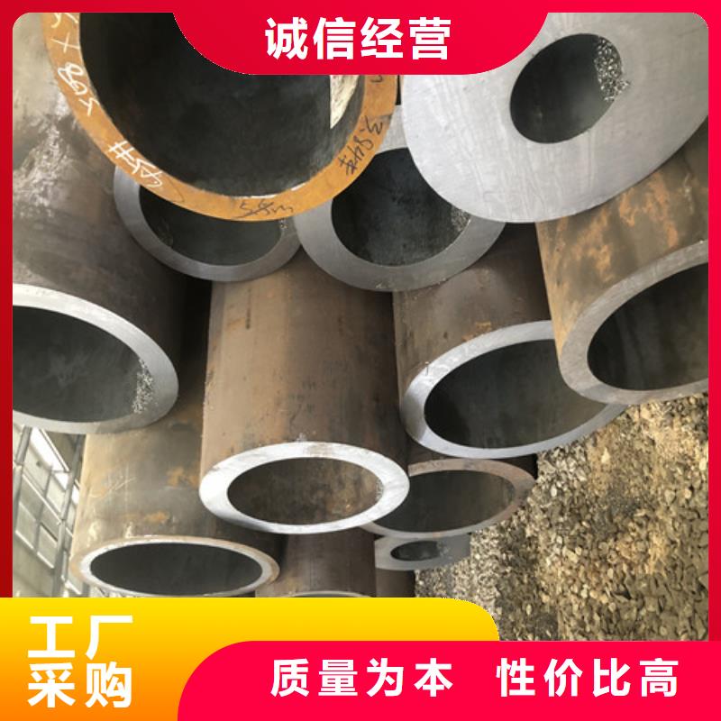 无缝钢管_精拉无缝钢管规格齐全