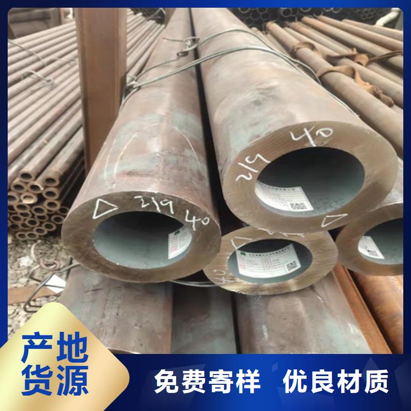 无缝钢管-大口径无缝钢管分类和特点