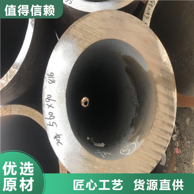 无缝钢管_精拉无缝钢管规格齐全