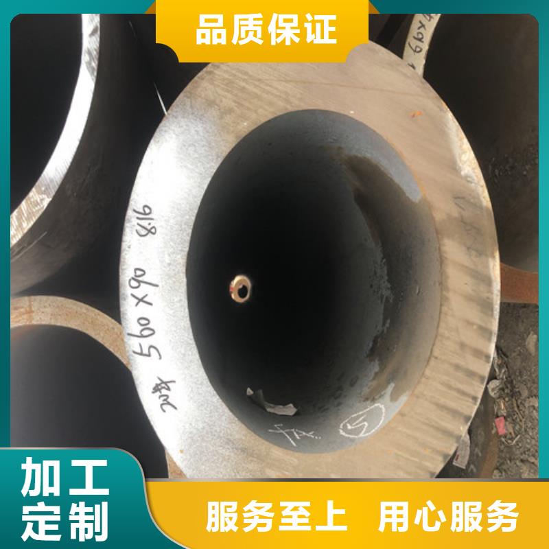 无缝钢管-厚壁无缝钢管现货满足大量采购