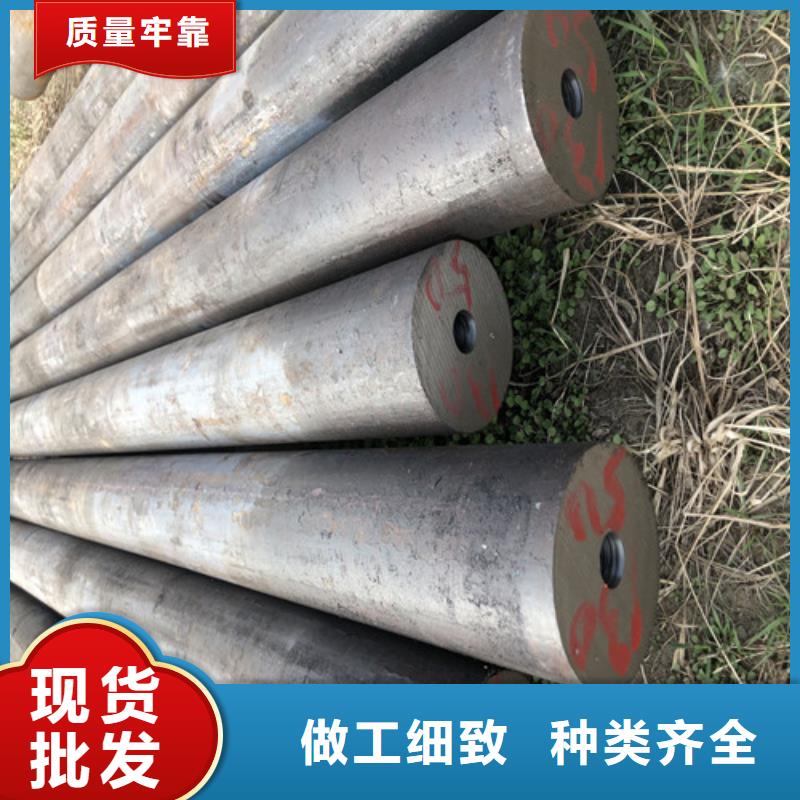 无缝钢管大口径厚壁无缝钢管货真价实