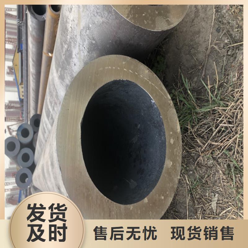 无缝钢管_精拉无缝钢管规格齐全