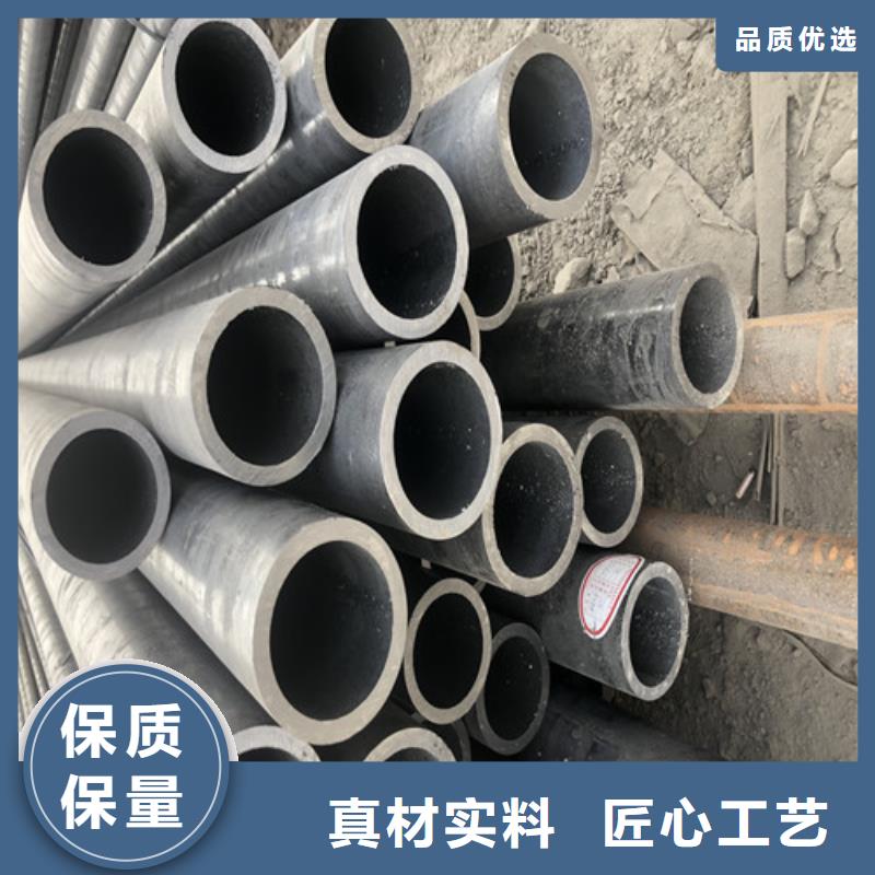 无缝钢管-大口径无缝钢管分类和特点