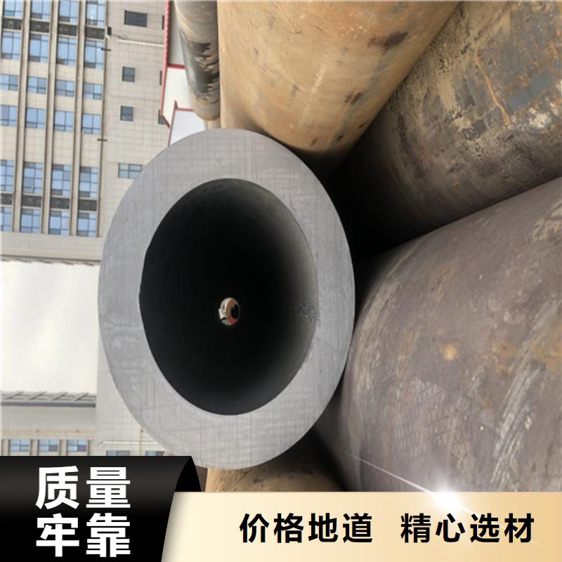 无缝钢管大口径无缝钢管多种工艺