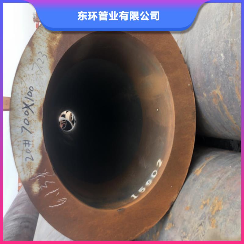【无缝钢管】厚壁无缝钢管48小时发货