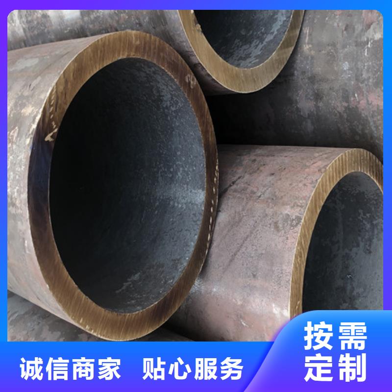 【无缝钢管】大口径无缝钢管量大更优惠