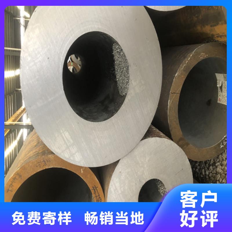 【无缝钢管-20#厚壁工厂价格】