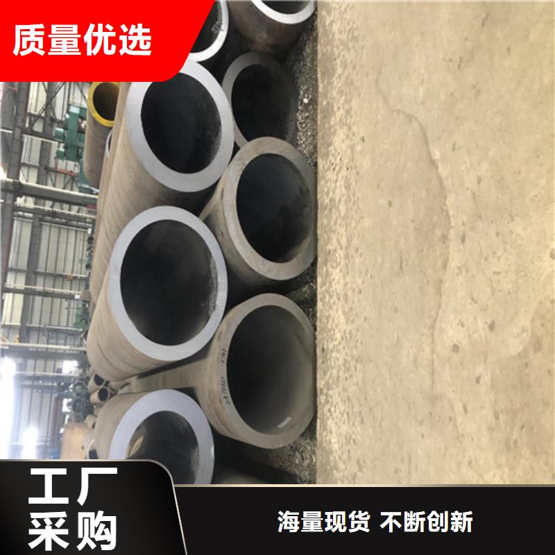 无缝钢管_精拉无缝钢管规格齐全