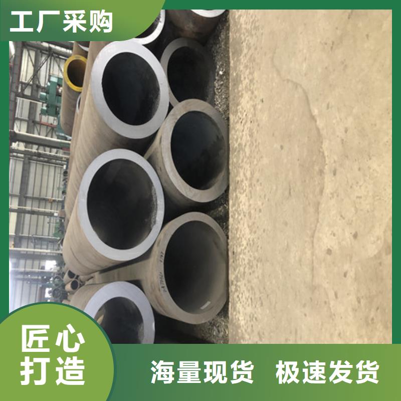 无缝钢管【20#厚壁】产品细节参数