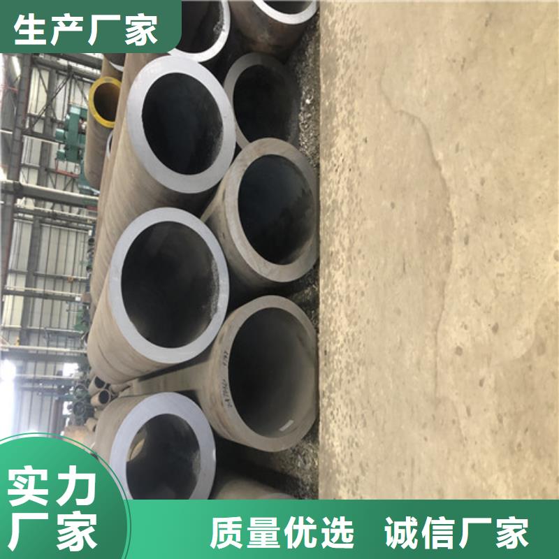 无缝钢管大口径无缝钢管好品质售后无忧