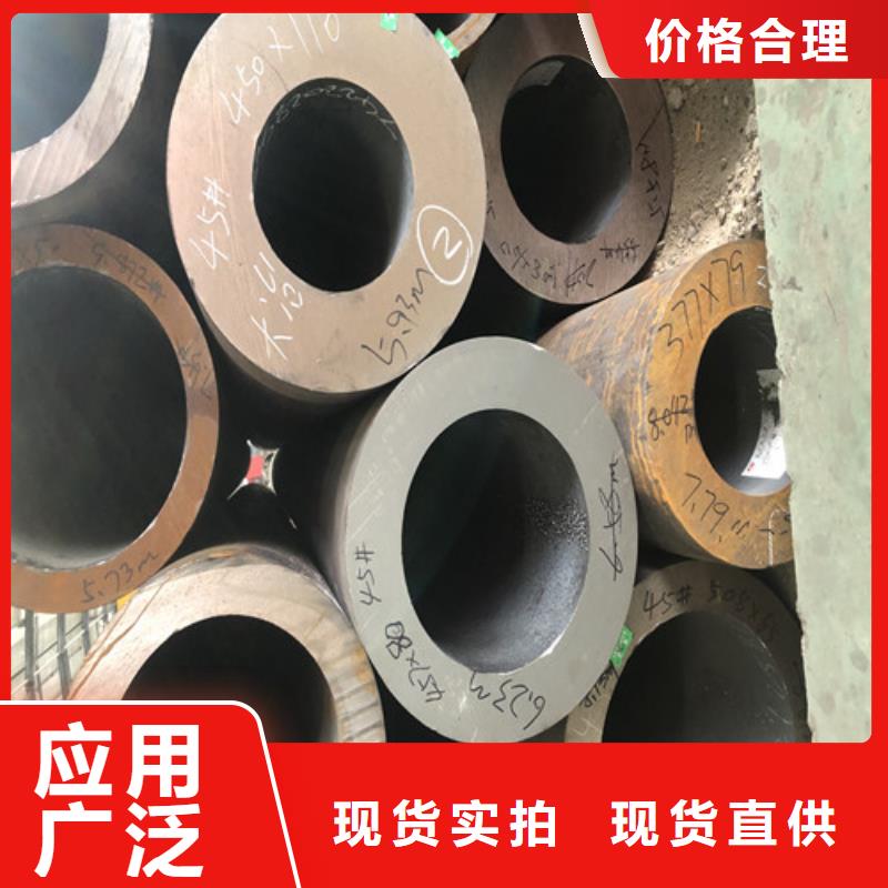 无缝钢管小口大口径厚壁无缝钢管标准工艺