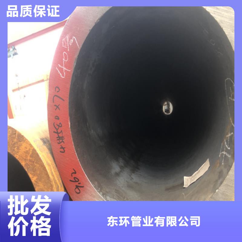 无缝钢管大口径无缝钢管多种工艺